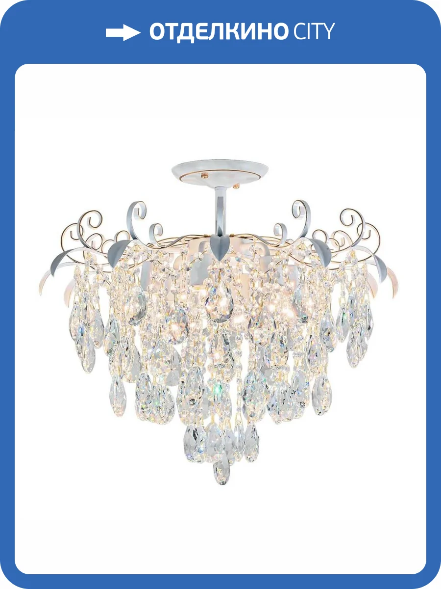 Потолочная люстра Escada Kelly 1123/6PL фото 4