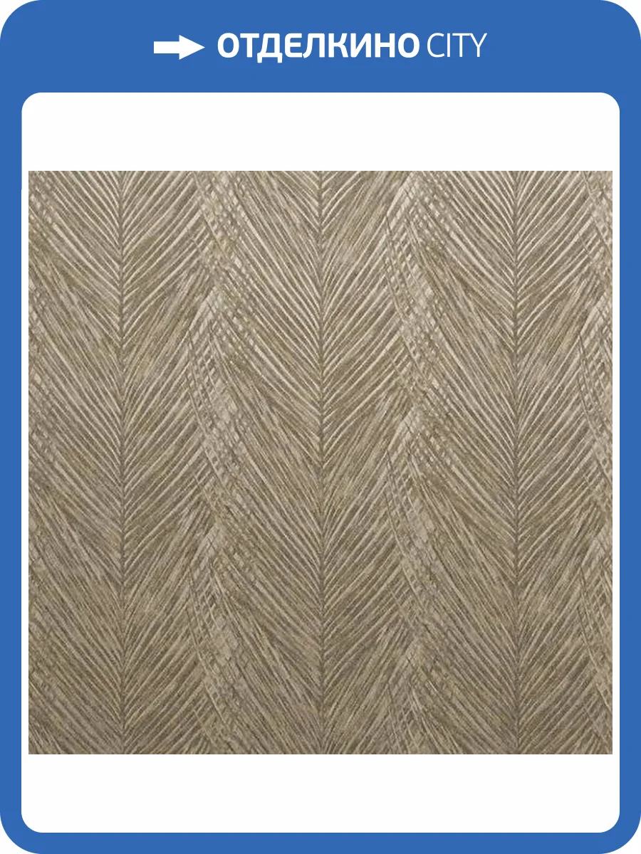 Обои флизелиновые Aura Plain Resource Vol 2 MS-170806 фото 2