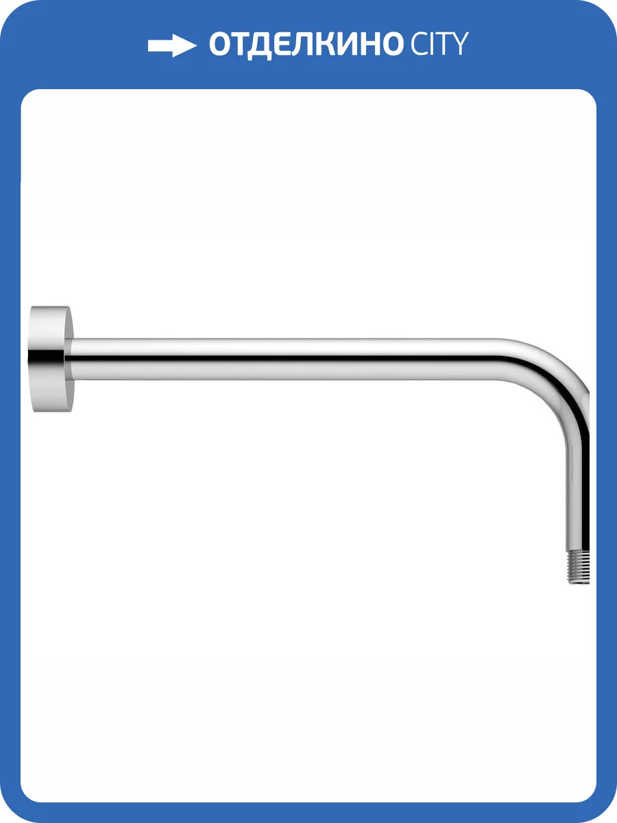 Кронштейн для верхнего душа Ideal Standard IdealRain B9444AA фото 5