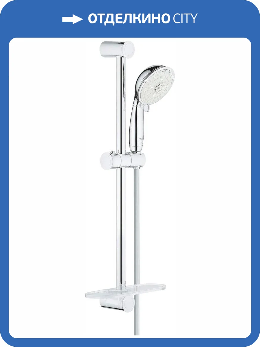 Душевой гарнитур Grohe New Tempesta Rustic 27609001 фото 6