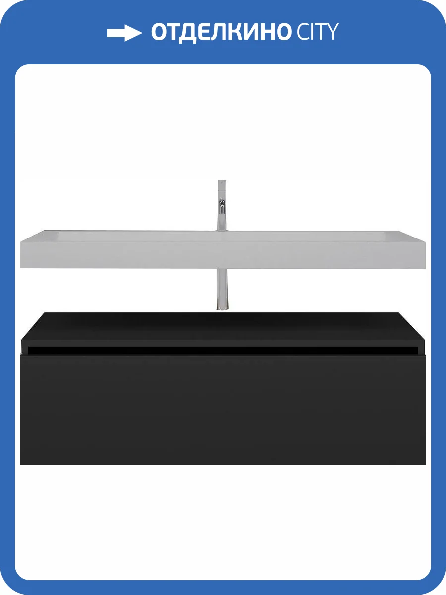 Тумба с раковиной Armadi Art Flat 120 подвесная, антрацит матовый фото 2