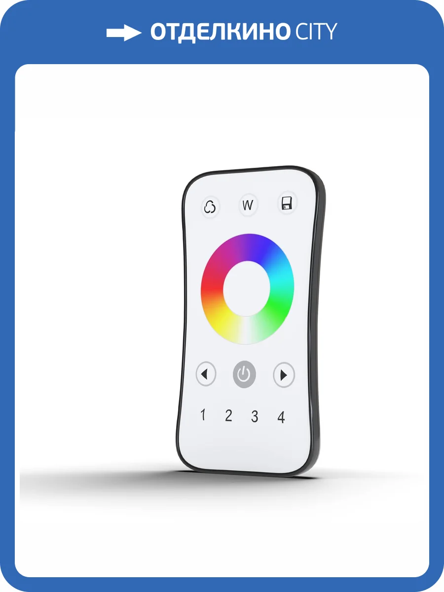 Пульт Lighting control Union 1107 фото 2