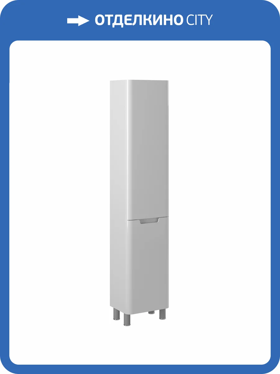 Шкаф-пенал Briz Альби 235 04-00к40-00 01 БЕЛ с корзиной для белья, левый, белый глянец, 40 см фото 7