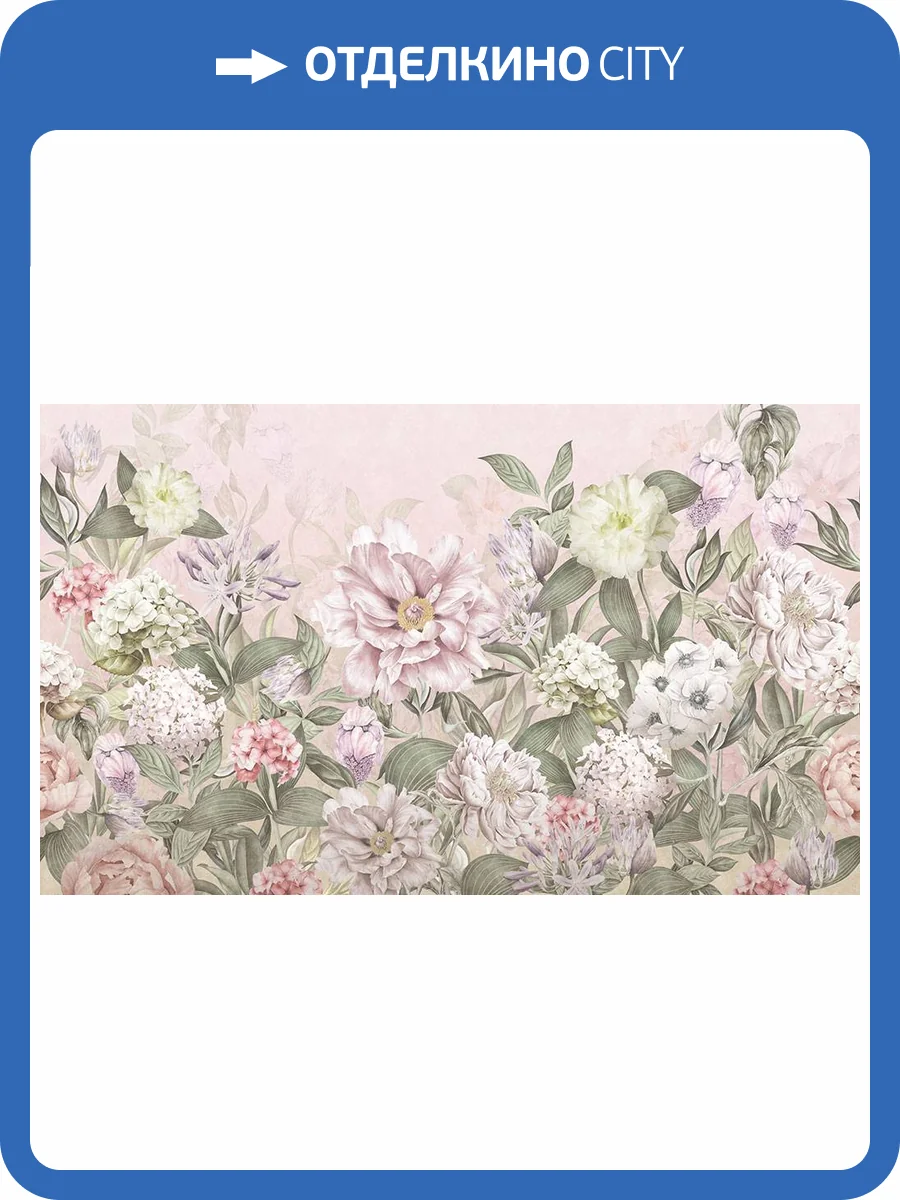 Фреска La Stanza Alba 800606 бриз лайт (размер на заказ) фото 2