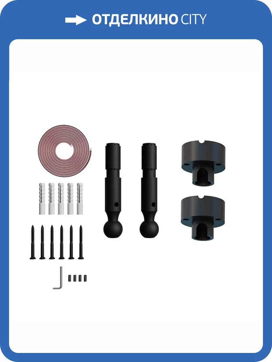 Тросовая система креплений Arte Lamp Skycross A600006N фото 2