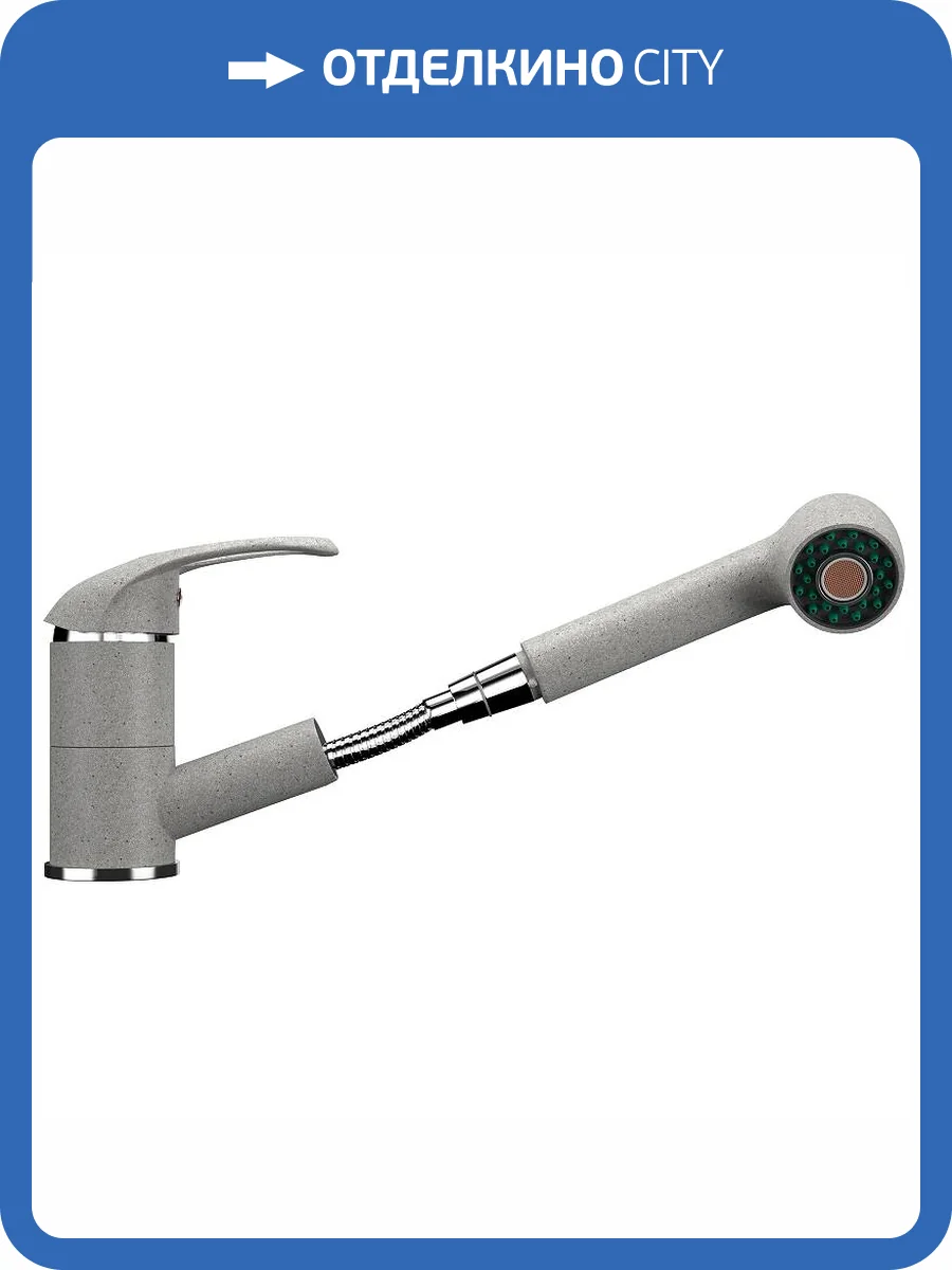 Смеситель для кухни Ulgran Classic U-002-310 фото 5