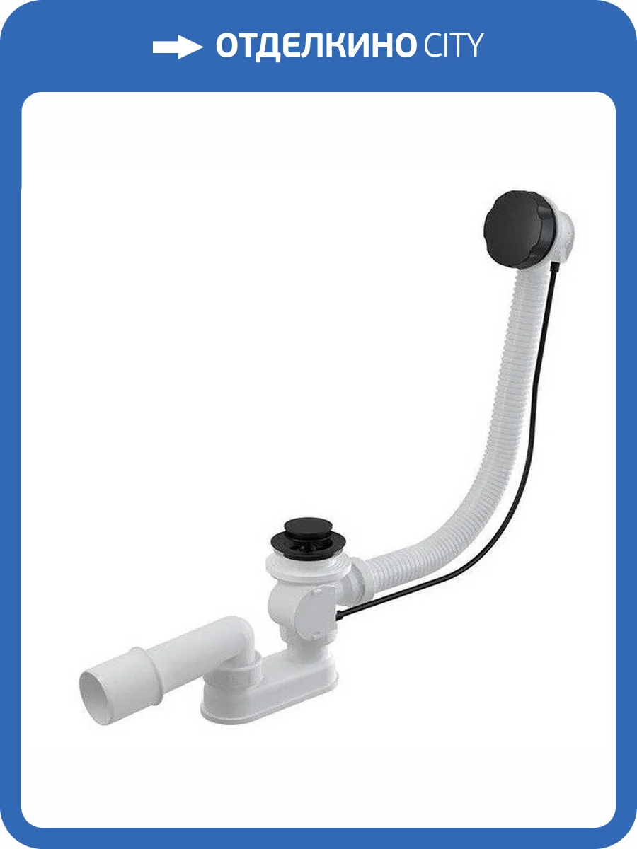 Слив-перелив EXCELLENT Simple 80 см (черный мат) фото 2