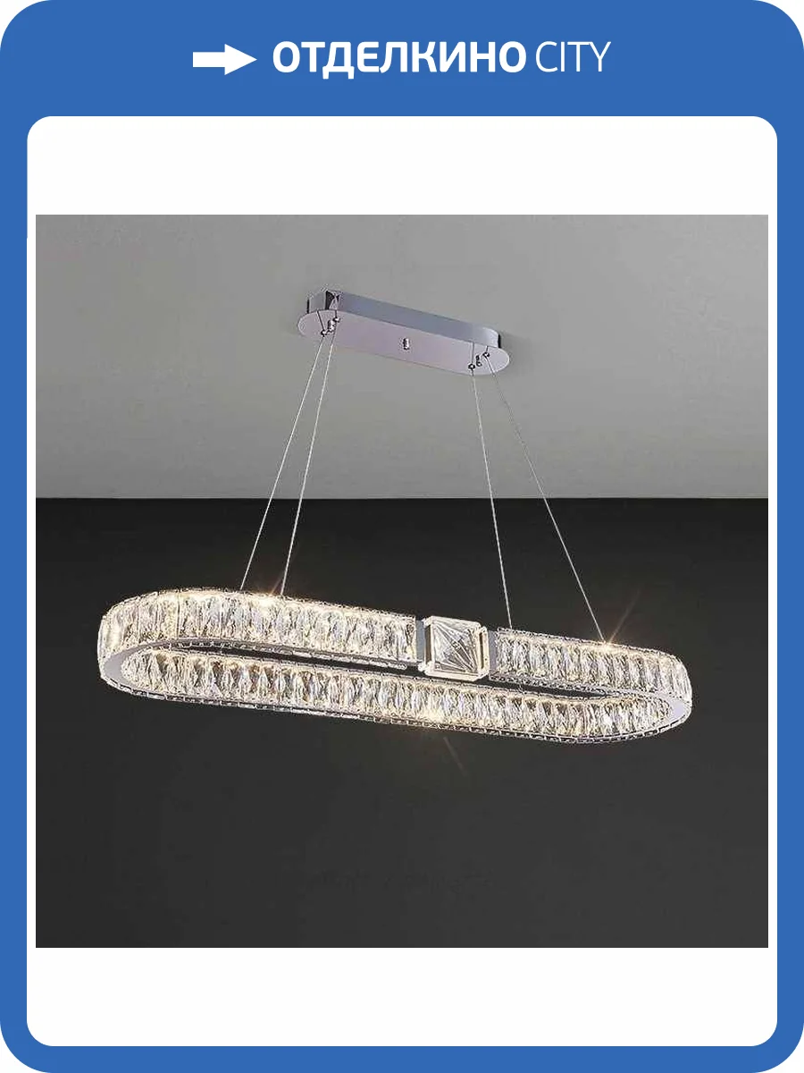 Люстра подвесная Alfa Light F0524-36 фото 2