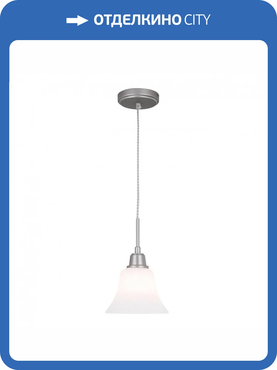 Подвесной светильник Citilux Модерн Серебро CL560111 фото 3