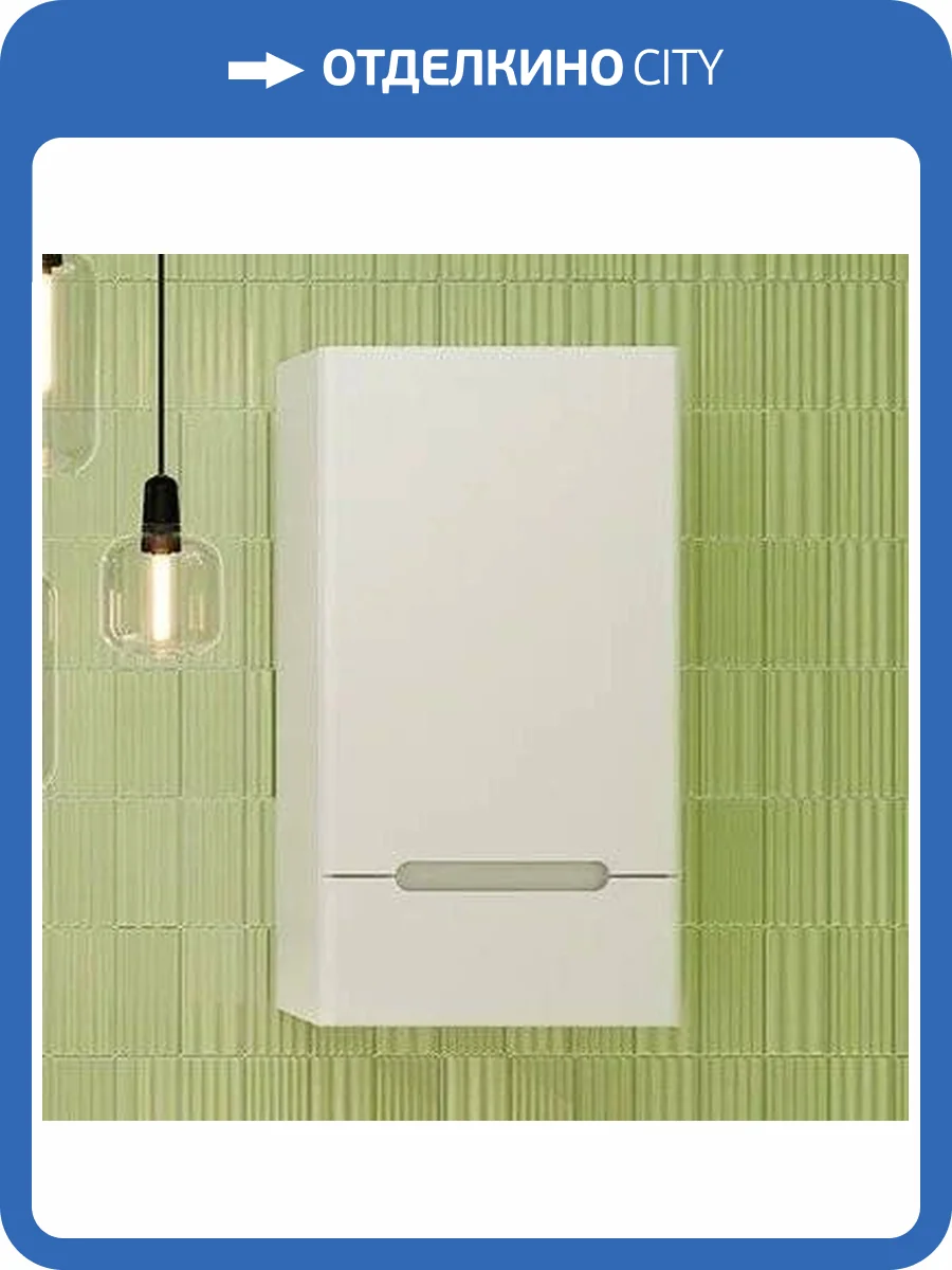 Шкаф Runo Парма R, 40 фото 7