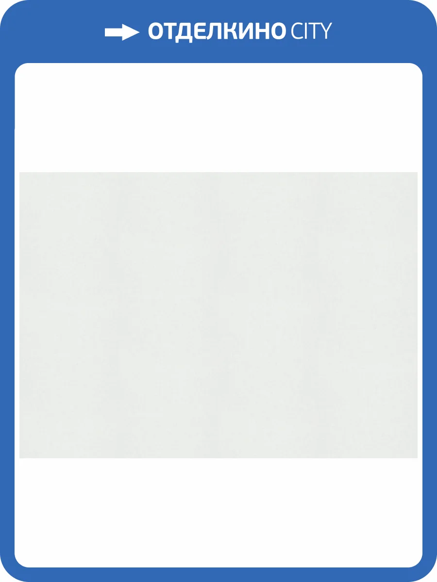 Обои Marburg Gloockler Pompoos Provence 35651 фото 2