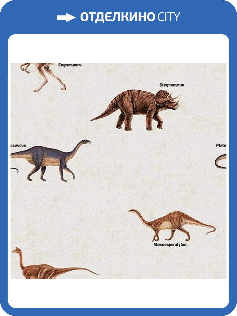 Обои флизелиновые Aura Forever Young H2912501 фото 2