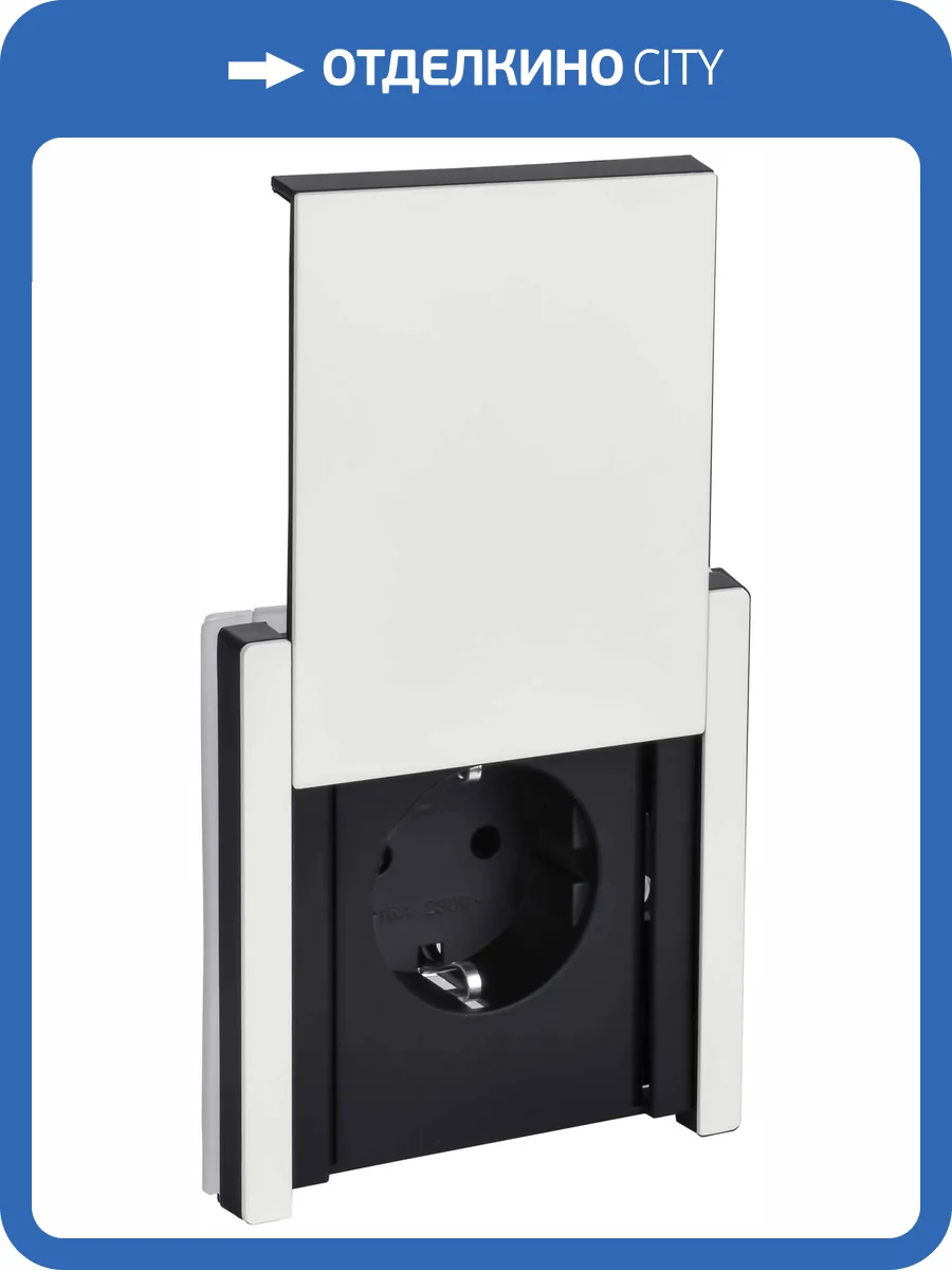 Розетка 1-местная с заземлением, шторками и крышкой IEK Forte&Piano FP-R16-16-44-M-K01 белый фото 8