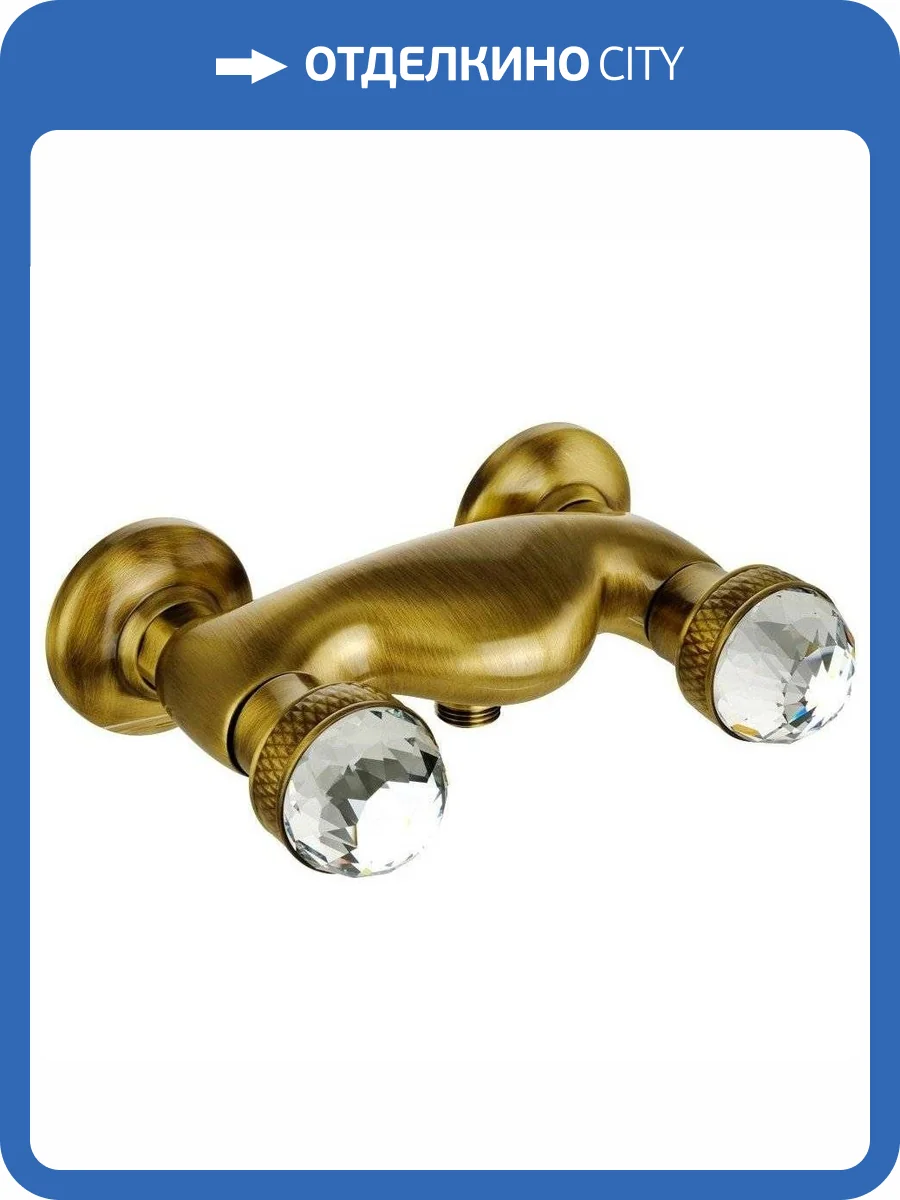 Смеситель для душа Migliore Axo Swarovski 18479 бронза фото 4