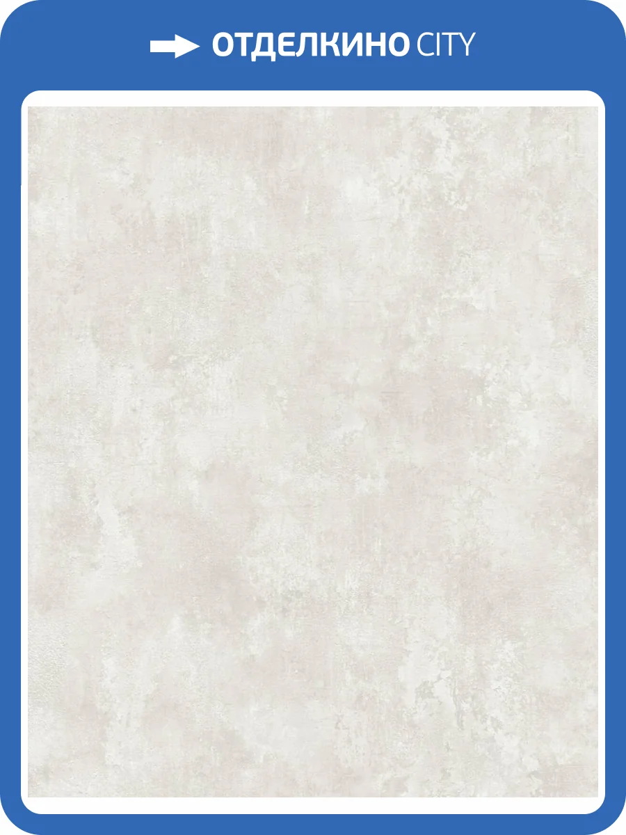 Обои Grandeco Time 3 TJ 3004 фото 2