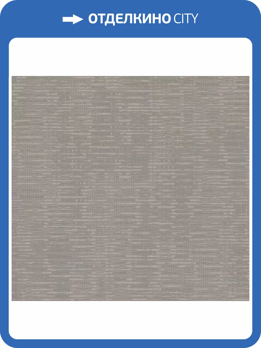 Обои Milassa Mikado KTS5 008 фото 2