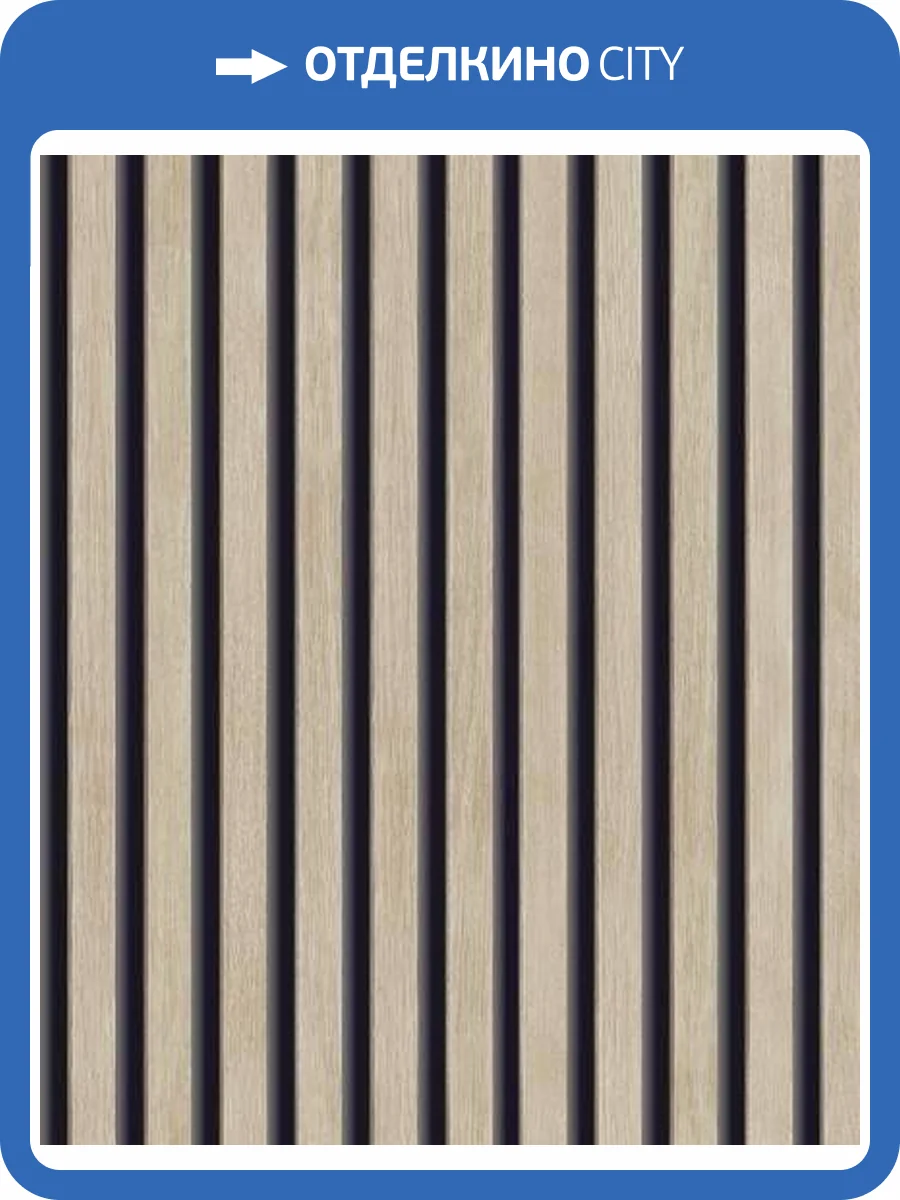 Обои Grandeco Ciara A 63601 фото 2