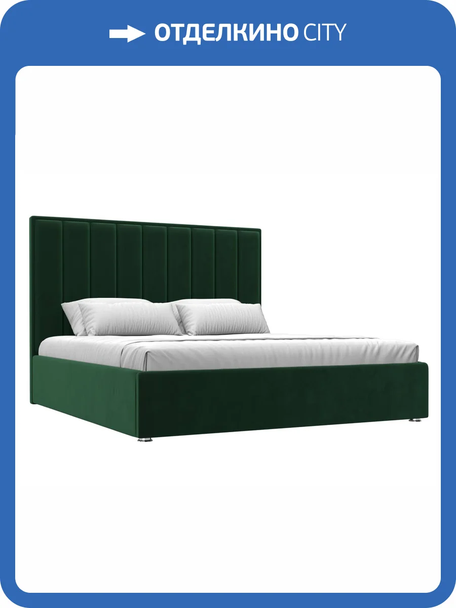 Интерьерная кровать Лига Диванов Афродита 120579 зеленый 180x200 фото 7
