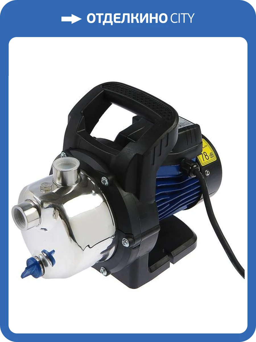 Поверхностный насос Belamos садовый XI 13/80л.м., Н 50м, нержавеющая сталь фото 2