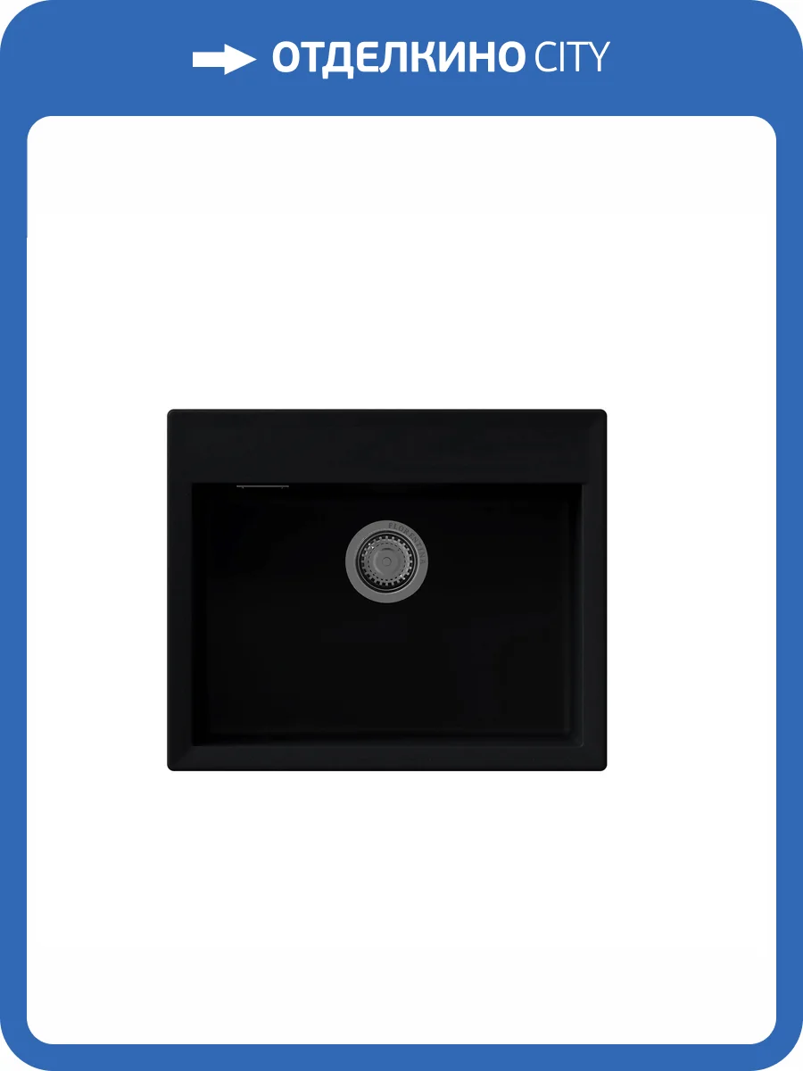 Мойка кухонная Florentina Тоскана 620 17.050.D0620.102 черный фото 3