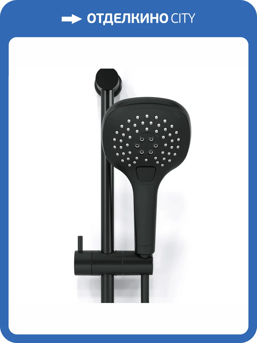 Душевой комплект Laparet N2840920LPT Black фото 6