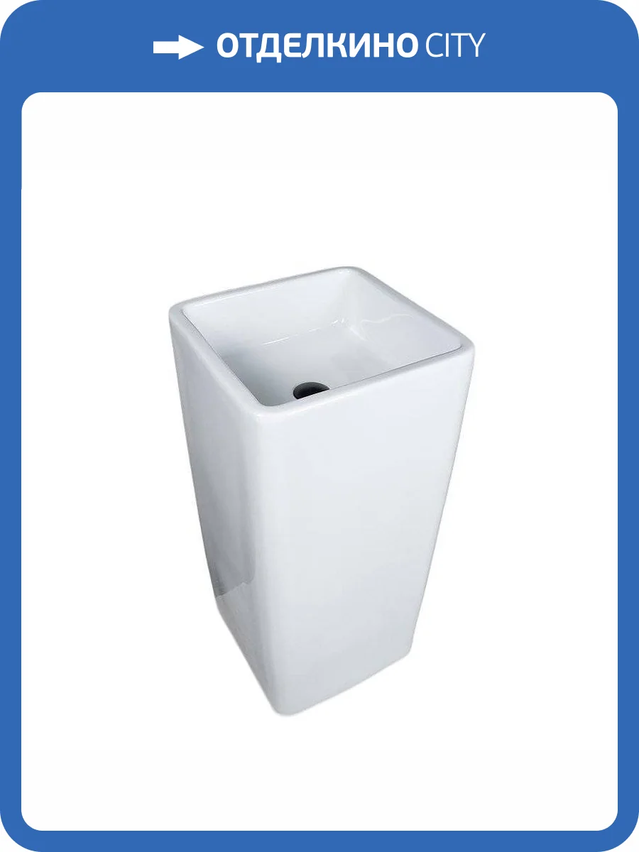 Раковина Gid Autonomo 81119 Nb149 40 см фото 13