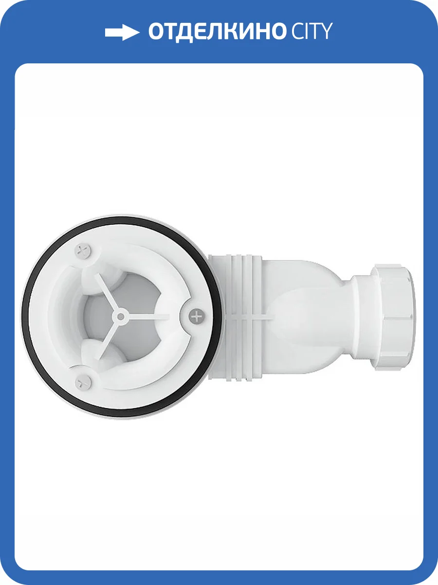 Сифон для поддона Vincea Vsph-D132 с гидрозатвором фото 5