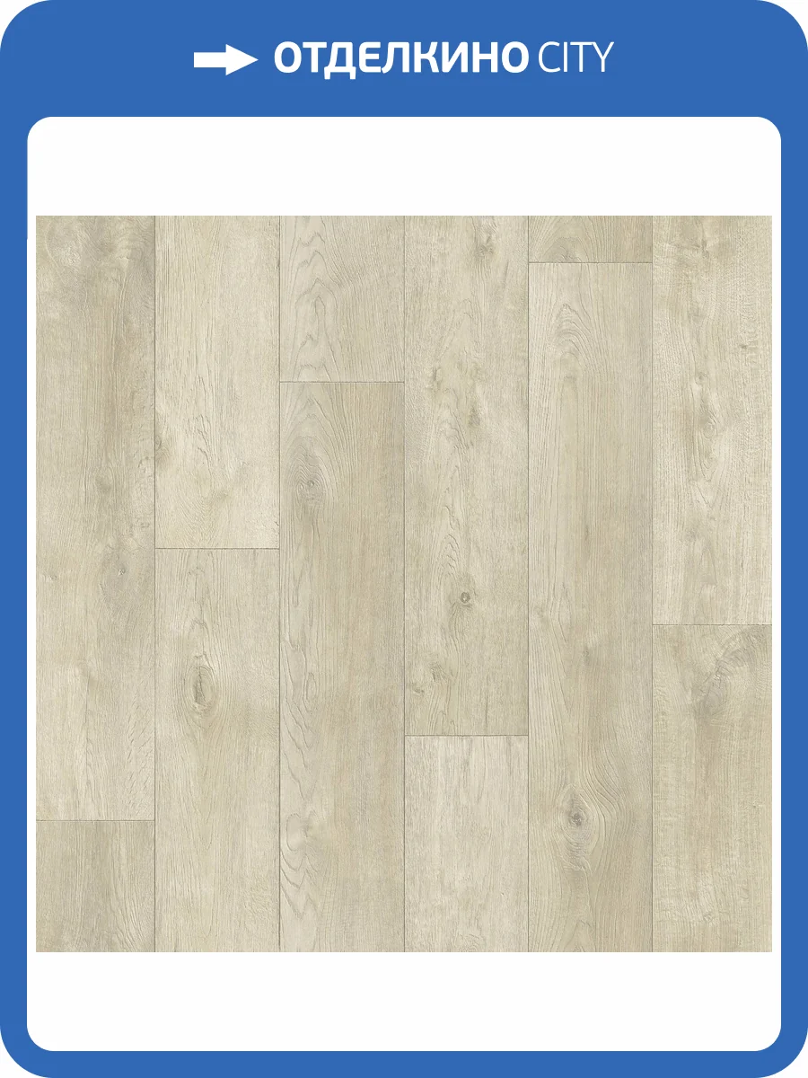 Линолеум Tarkett Philosophy Event 4 (рулон: 3.5x25=87.5 м2) фото 2