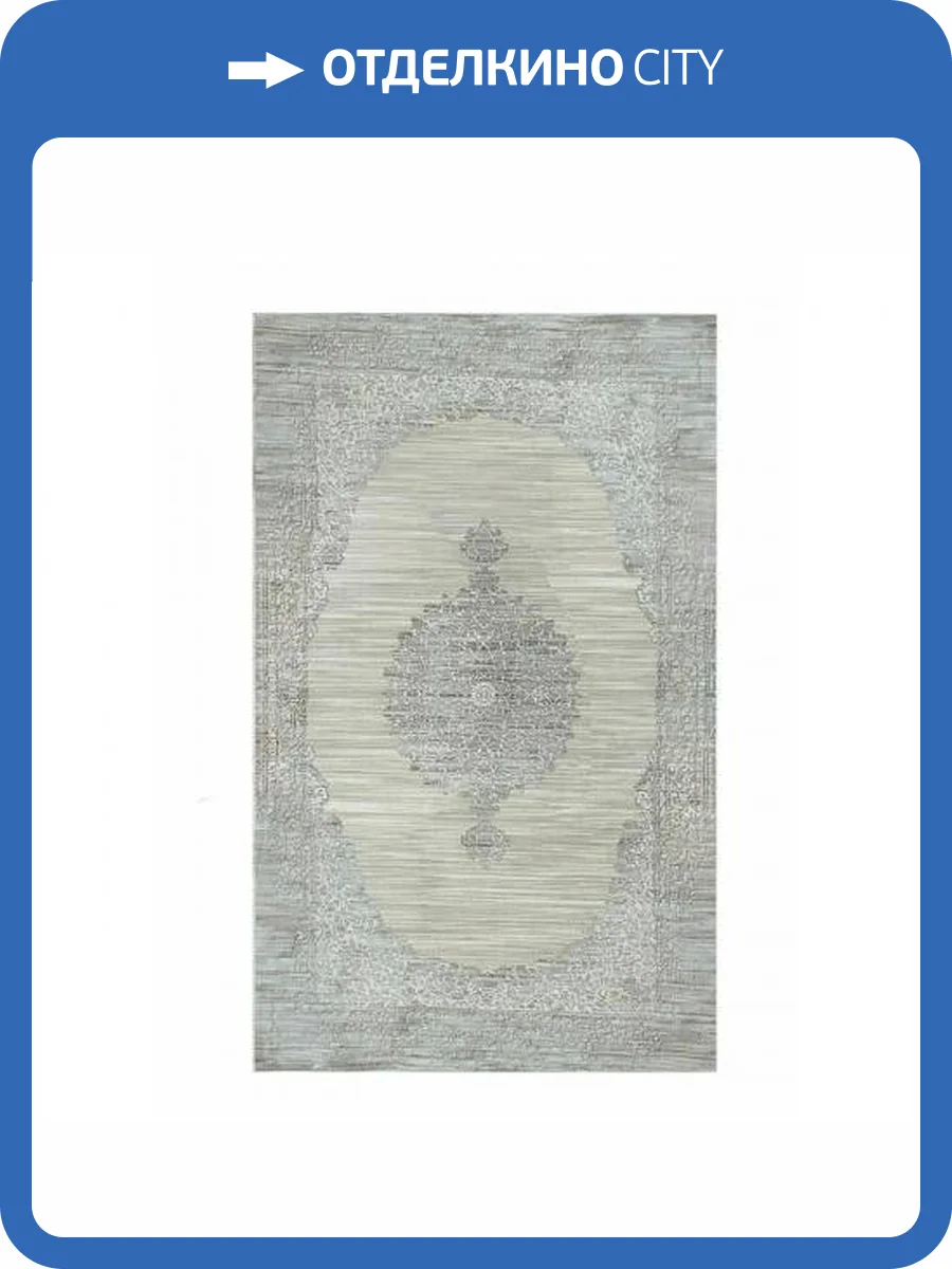 Ковер Balat Portu 2308A CREAM_SH_CREAM Прямоугольник 0.8x1.5 фото 4