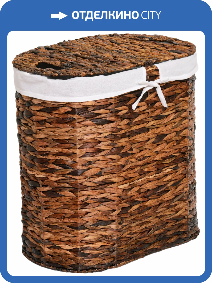 Корзина для белья Wasserkraft Dill WB-611-L темно-коричневая, большая фото 9