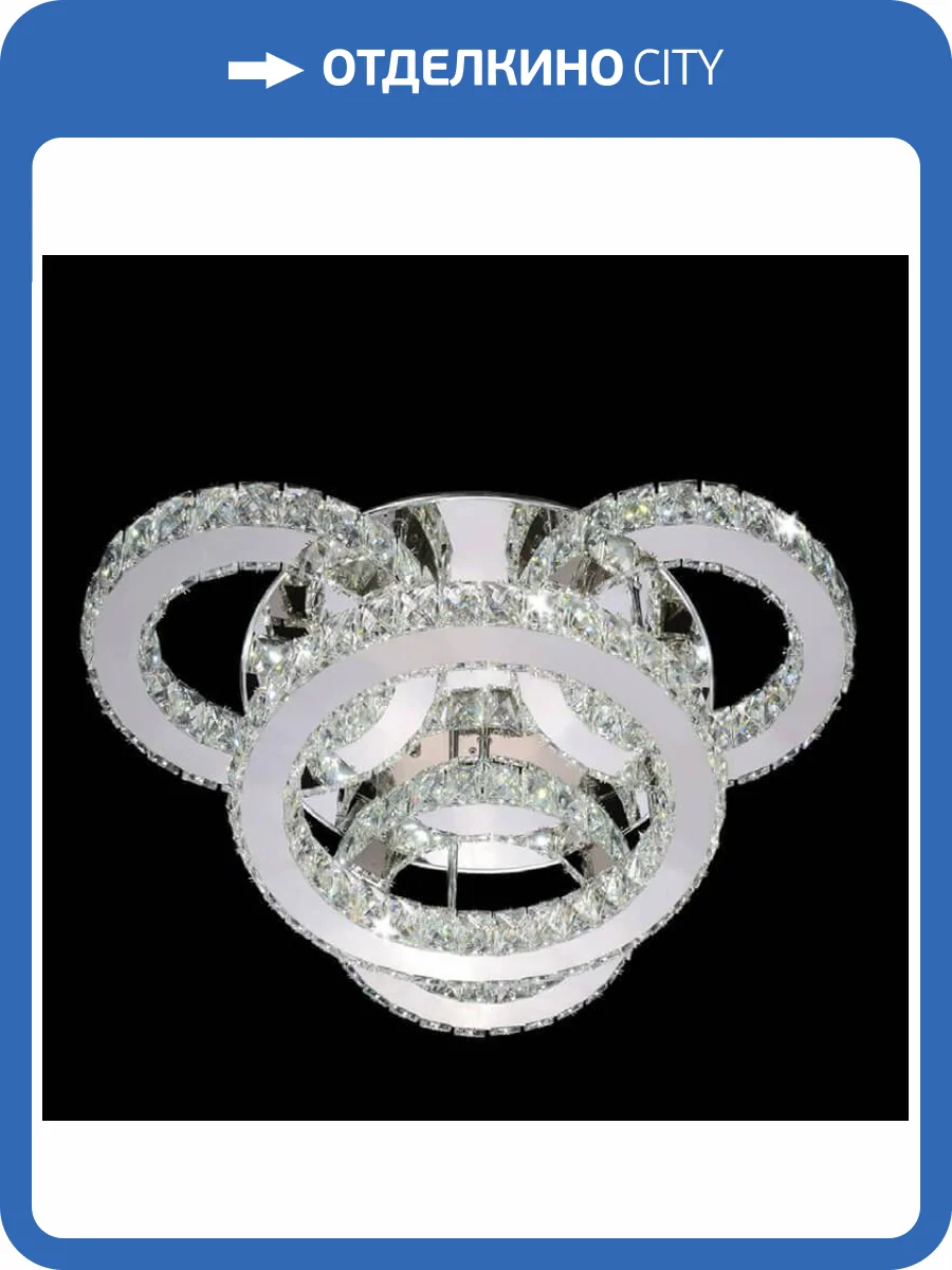 Потолочная люстра Citilux Olimpia EL330C70.1 фото 2