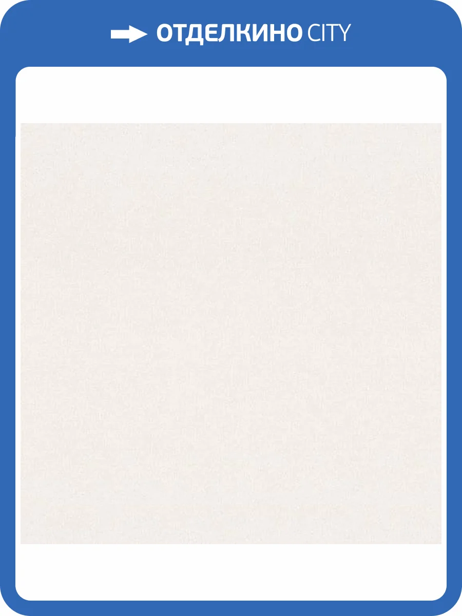 Обои Артекс Arabesques AR10688-01 фото 2