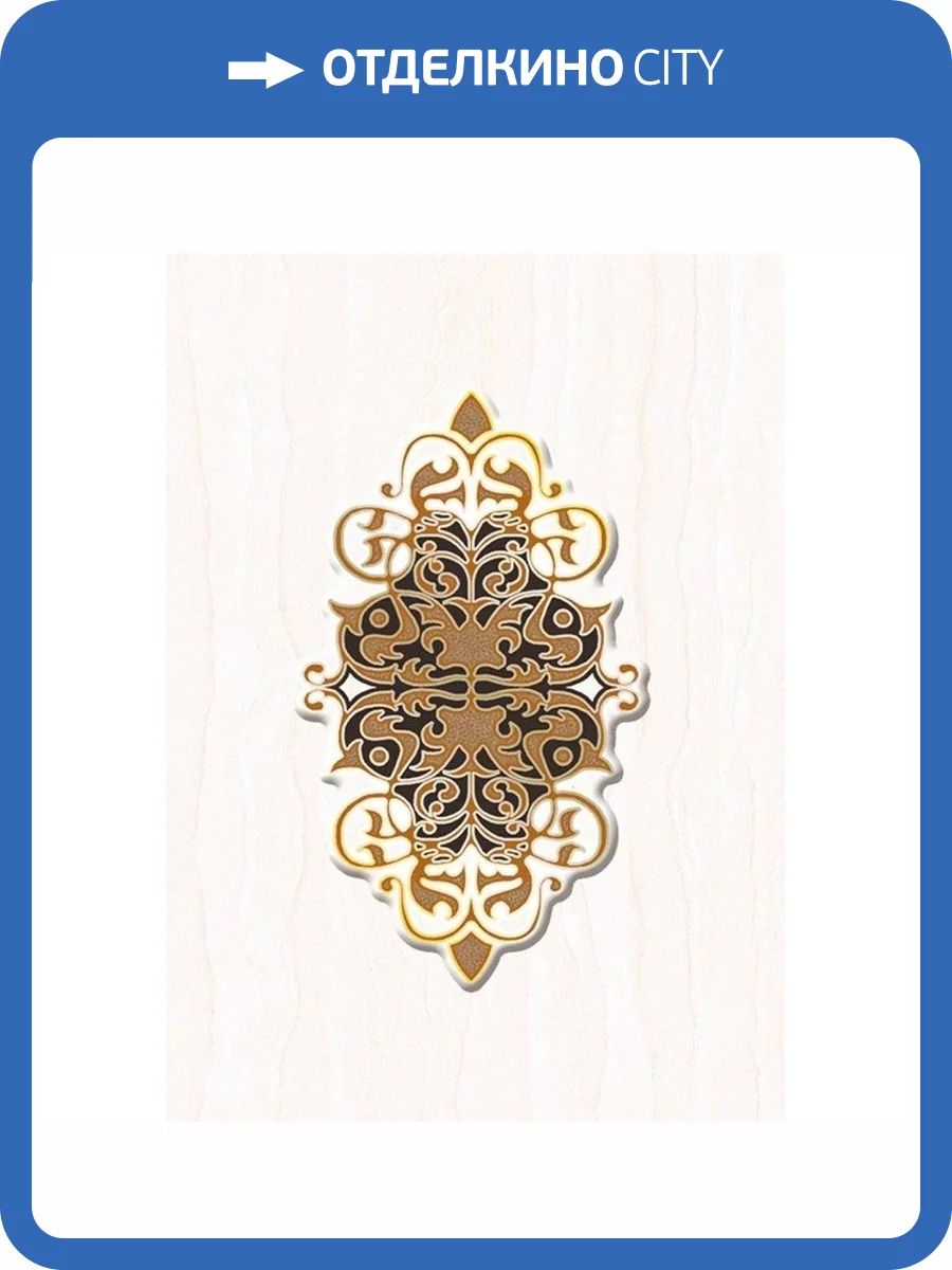 Декор Axima Монте-Карло D 25x35 фото 2