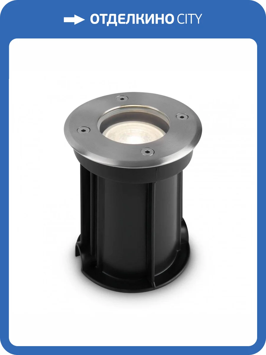 Ландшафтный светильник Maytoni Tubo O043DL-01S Серебро фото 6