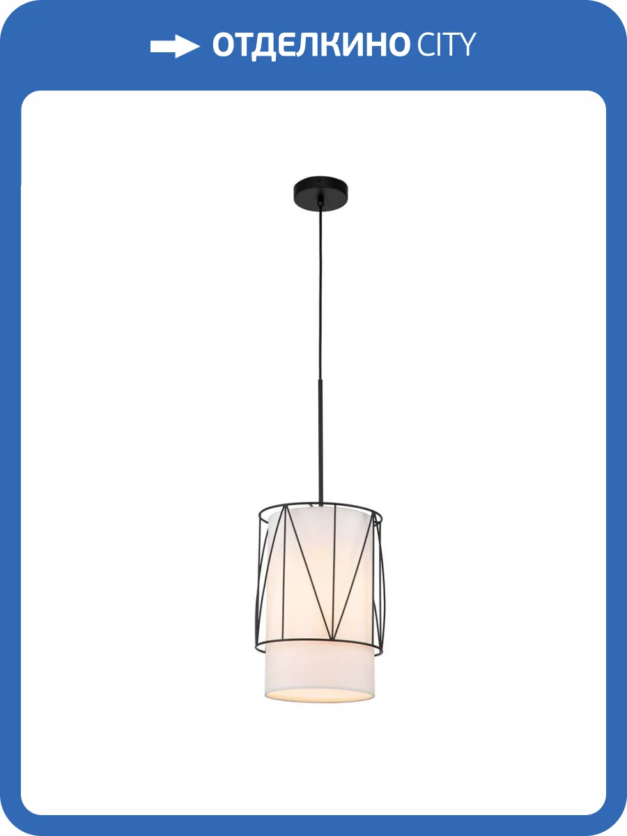 Подвесной светильник Indigo Charme 13016/1P Black V000273 фото 4