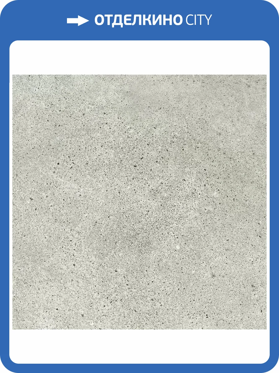 Клинкерная плитка Gres de Aragon Urban 904238 Gris Antideslizante 30x30 фото 2