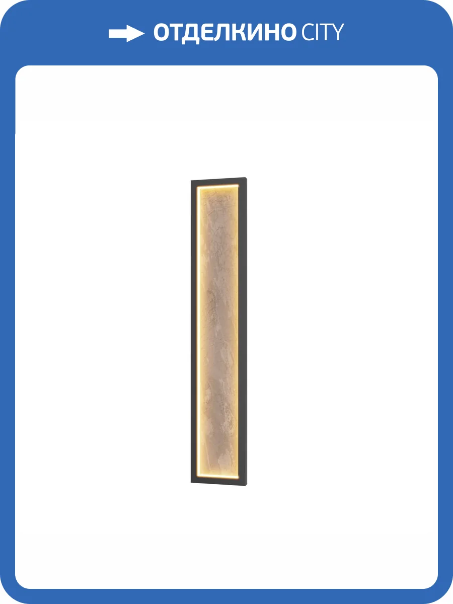 Бра Maytoni Modern Orign MOD311WL-L70B3K фото 7