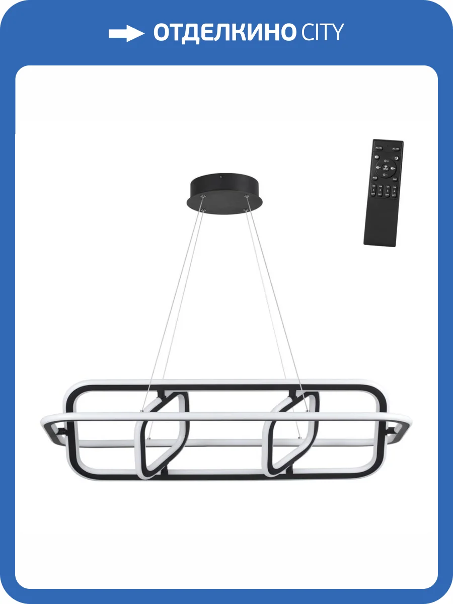 Подвесной светодиодный светильник Novotech Over 359177 фото 5