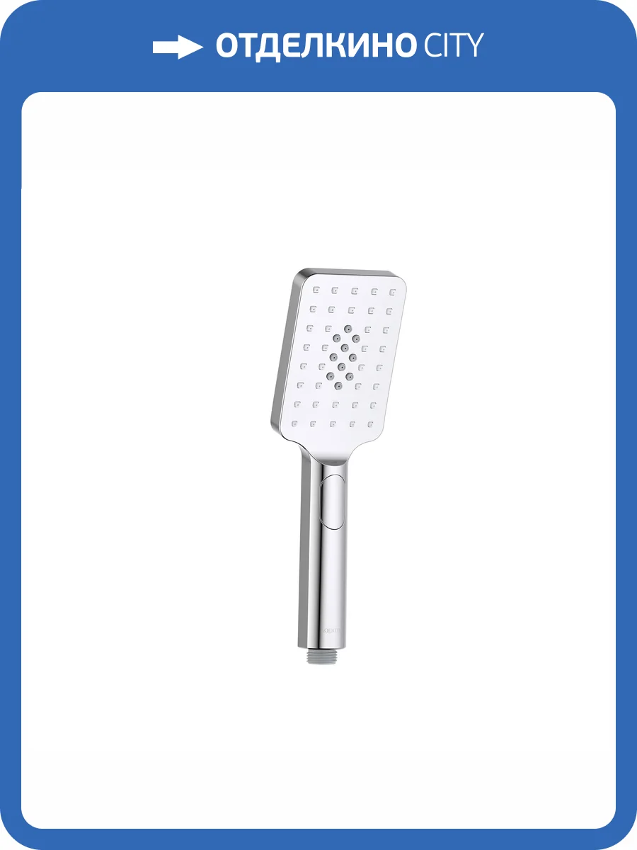 Лейка для душа Aquatek Лира AQ2005CR хром фото 8