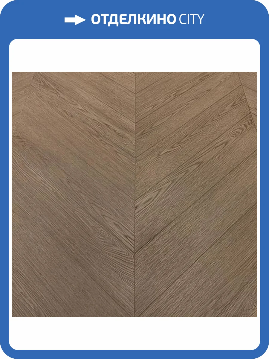 SPC Ламинат Steinholz Element Chevron 5.5/43 4V STH095EC Базилика 600x127 фото 7