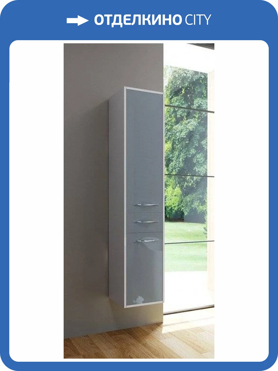 Шкаф-пенал Эстет Barcelona ФР-00003588 подвесной, левосторонний, 1 ящик, 174.7x35 фото 2