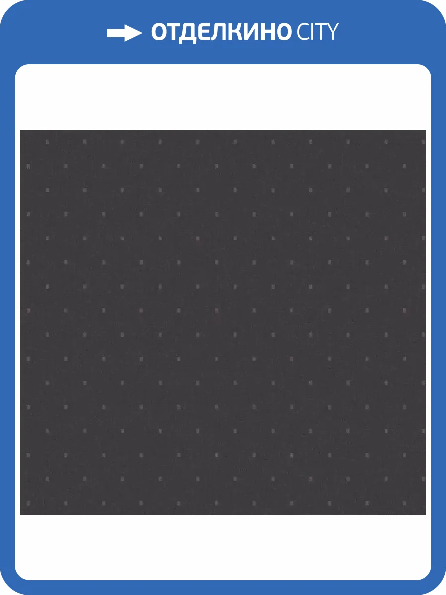 Обои Loymina Dendi KN5 022 фото 2