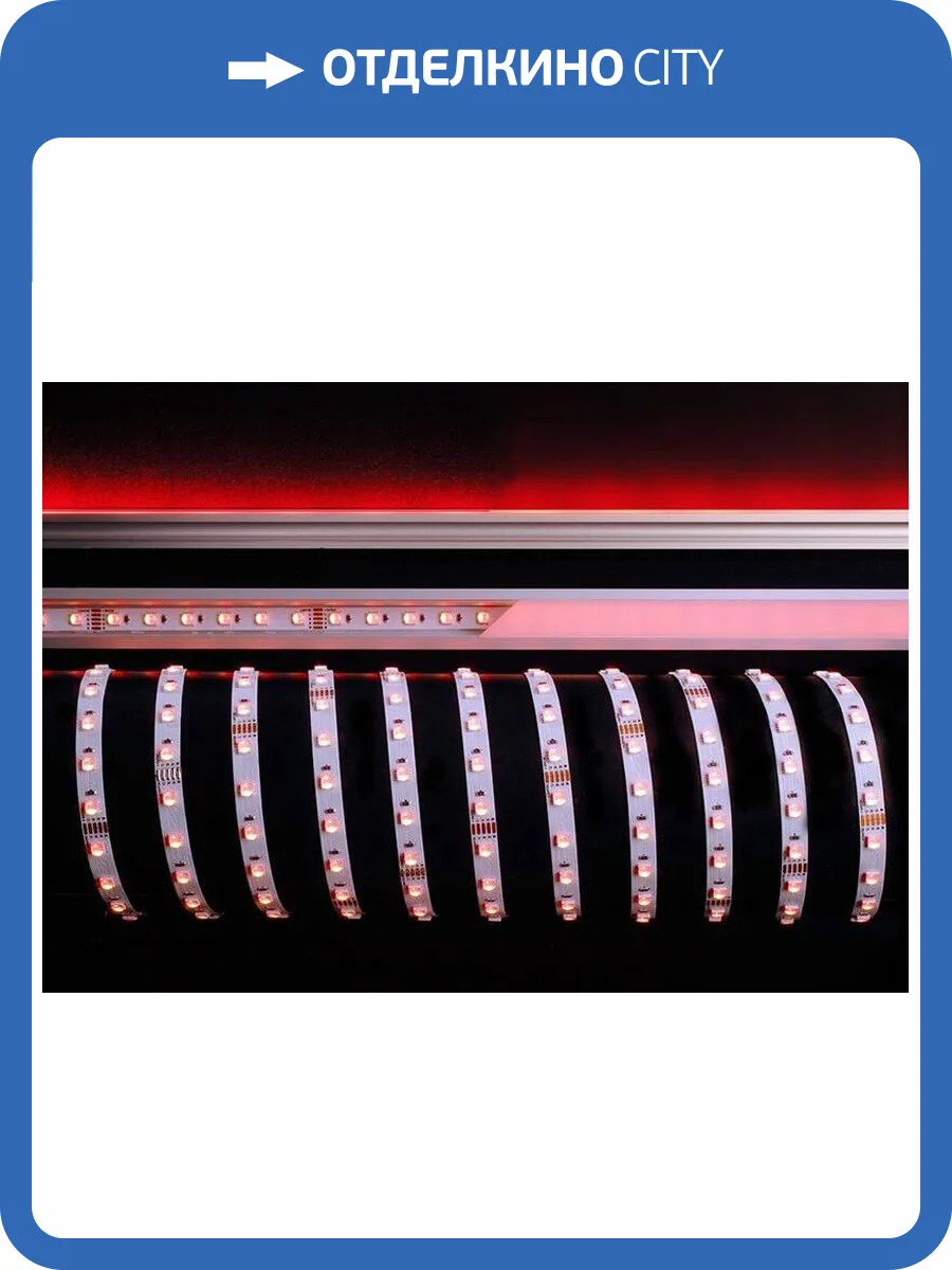 Лента светодиодная Deko-Light 5050-60-24V-RGB+3000K-5m 840236 фото 2