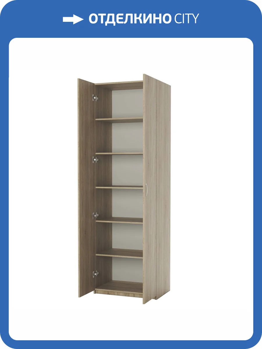 Шкаф Шарм-Дизайн ШСП-2 170523148, дуб сонома фото 4