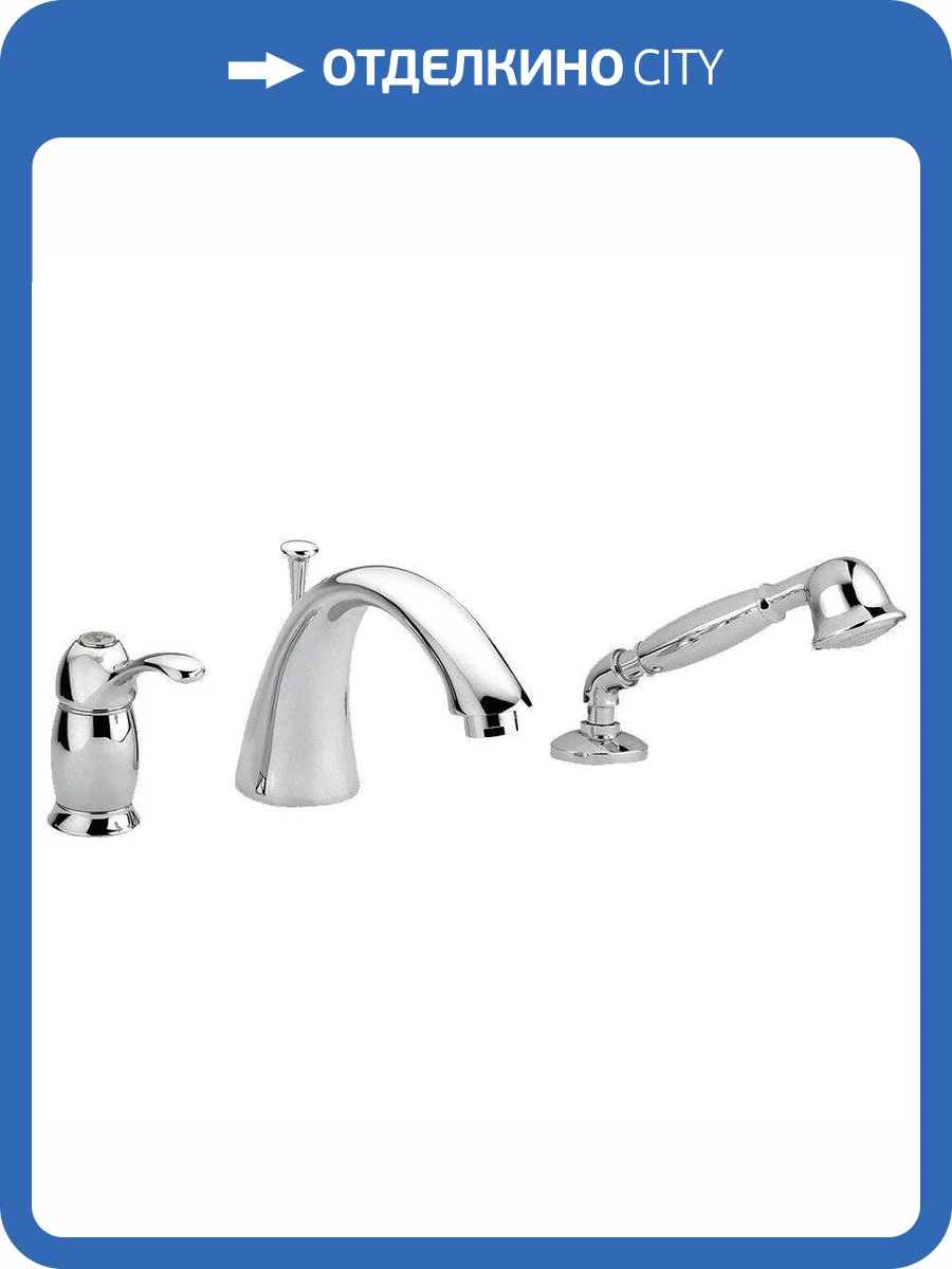 Смеситель на борт ванны Migliore Lem 25874 хром фото 3