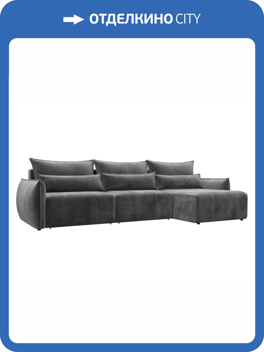 Диван угловой Лига Диванов Лига-051 НПБ Лонг 128667 TOWER 10 серый, угол универсальный фото 10