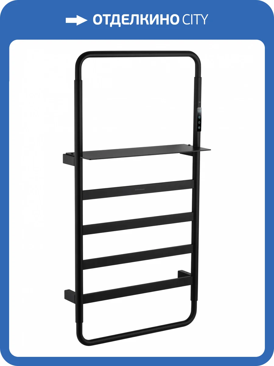 Полотенцесушитель электрический Wonzon & Woghand Düsseldorf WW-A203-MB черный фото 6