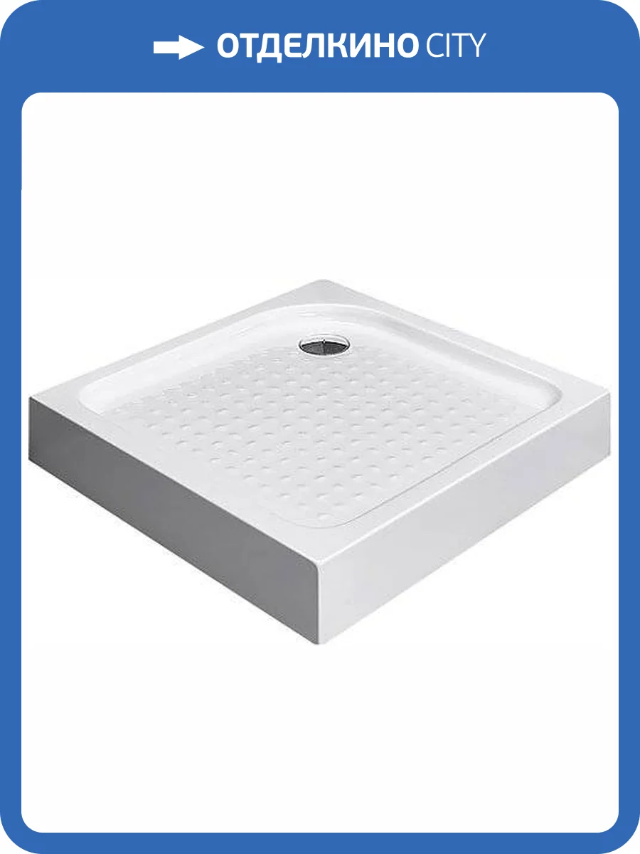 Поддон для душа Radaway Rodos C900 фото 4