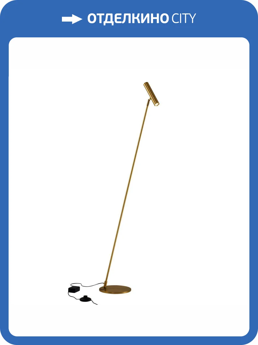 Торшер светодиодный Moderli Harmo V11081-FL фото 7