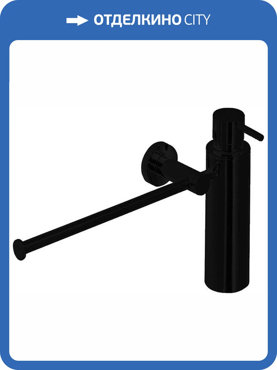 Полотенцедержатель Colombo Plus W4975.NM фото 3